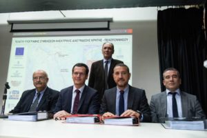 Contractualisation of the electrical Ιnterconnection Crete – Peloponnese