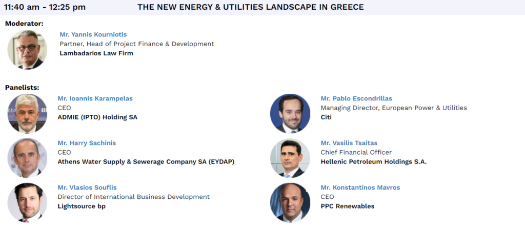 ADMIE Holding S.A. participates in 23rd Capital Link Invest in Greece Forum, in New York.